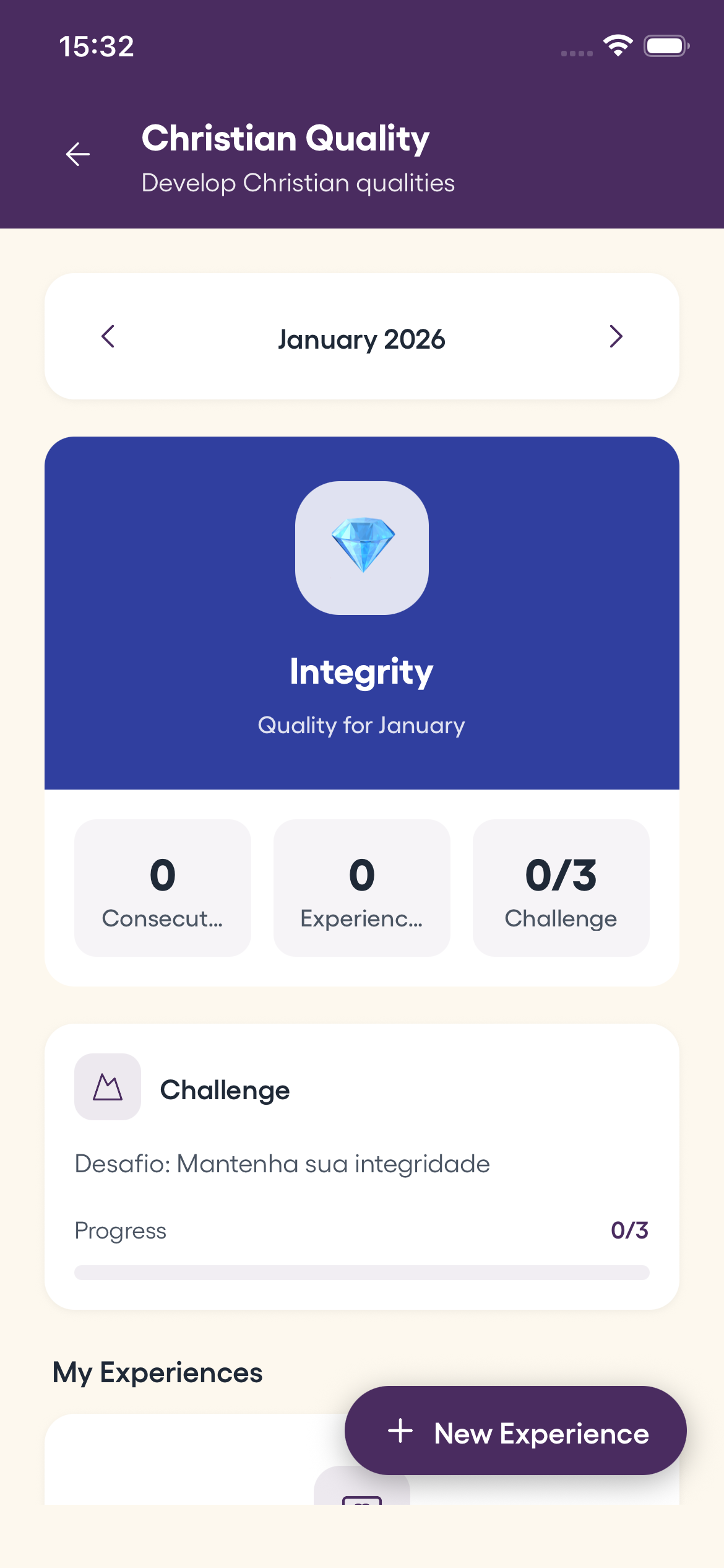 Monthly theme screen